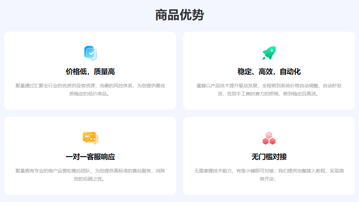 数字权益采购避坑指南：影视会员充值代理渠道深度解析与平台选择策略